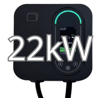 22kW cable