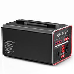 AGA Magazyn Energii ICCUBE 500W