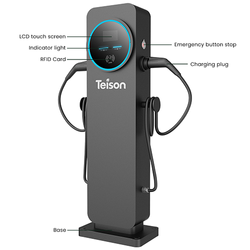 Smart OCPP Twins 11kW