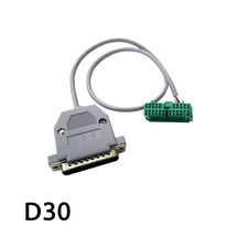 Kabel D30